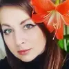 Отзыв от Вера Гончарова