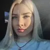 Отзыв от Ева Покровская