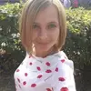 Отзыв от Инна Артамонова